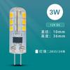 G4led contas de lâmpada 12V baixa tensão dc bolha de milho fonte de luz silicone patch especial fábrica atacado