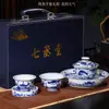 Conjunto de Chá em Porcelana Azul e Branca com Padrão de Peixes e Algas Gaiwan de Jingdezhen, Xícara de Chá, Bule e Pires Combinação Pequena para Acampamento ao Ar Livre