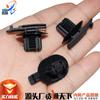 Clip de sensor de rueda trasera 3008 aplicable conector de línea de cableado panel de ajuste forro clip de conexión clip