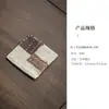 Porta-copos e Tapetes para Bule Feitos à Mão, Acessórios para Chá Kung Fu, Almofadas de Isolamento Térmico, Tapetes de Chá de Tecido Vintage