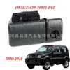 Adequado para Suzuki Jimny Vitara Dodge Ram Maçaneta da Trava do Porta-Luvas 73430-76811-P4Z
