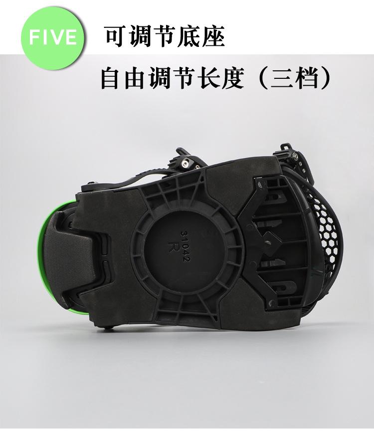 0049-50固定器详情-BRAVE_09.jpg