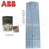 Suministro en stock Inversor ABB Inversor especial para bomba de agua de bajo voltaje ABB ACS510-01-180A-4