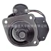 Adequado para Motor de Partida Cummins de Alta Qualidade e Durável 5681606 Stp3644Ml M93R3125Se