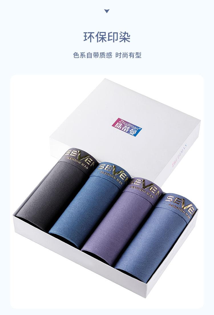 2016详情_08.jpg