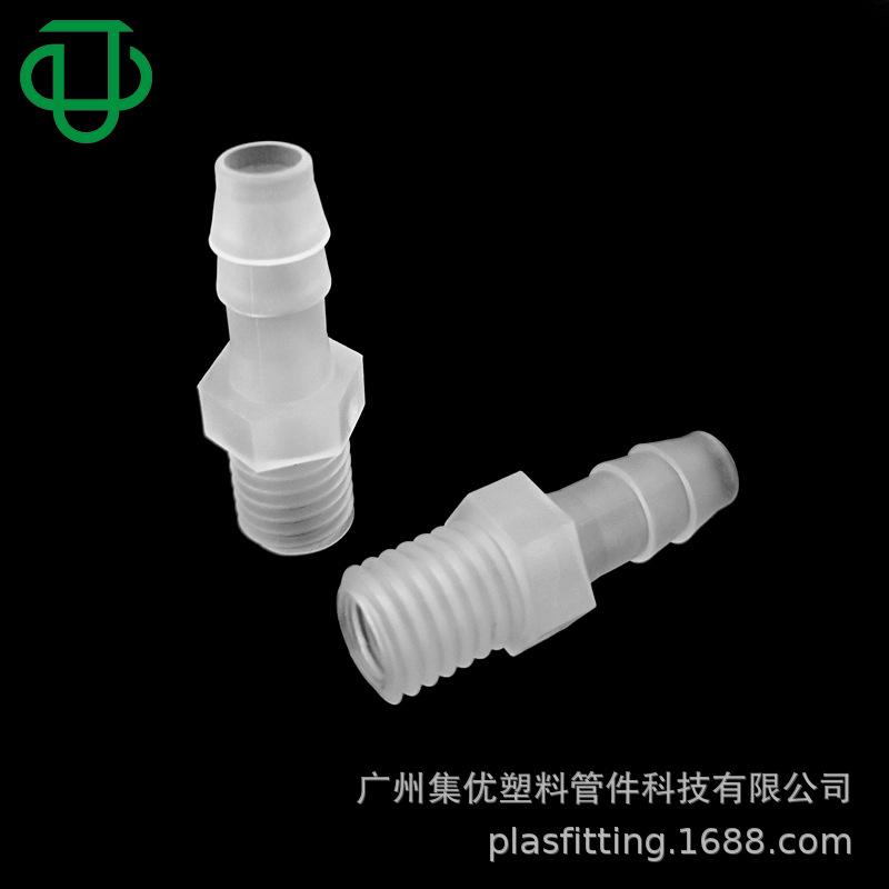 01M12FA231NP-21