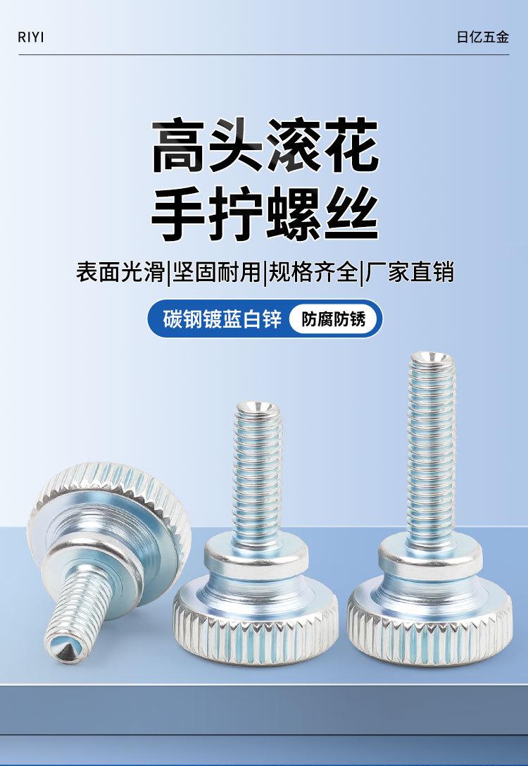 详情页_03.jpg