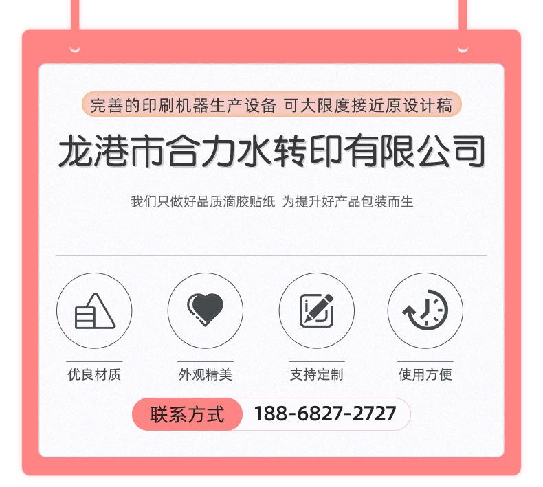 内页_01