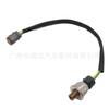 Aplicable al sensor de presión Caterpillar 194-6726 con cable