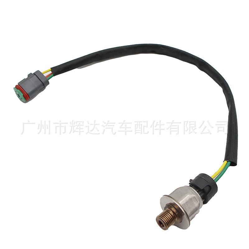 194-6726带线 (4)
