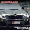 Adecuado para Bmw X3 (14-17) Labio Delantero F25 Guerrero Negro Piezas de Modificación de Coche, Gran Cantidad, Excelente Precio, Ventas Directas de Fábrica