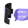 Estante de Almacenamiento para Accesorios Instalación Tarjeta de Plástico Tubo de Bambú Clip ABS Sujetador Malla Clip de Fijación de Plástico