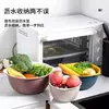 Balanza de lavado de verduras de doble capa con cesta de drenaje, juego de seis piezas para cocina y sala de estar, bandeja de lavado de frutas para el hogar, cesta simple de plástico para lavar arroz