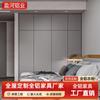 Foshan Muebles de Aluminio Completos Personalizados Hogar Dormitorio Multifuncional Almacenamiento Integrado Aleación de Aluminio Armario Fábrica de Origen