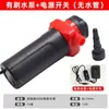 Mini Bomba Submersível Micro Doméstica 12V Sem Escovas com Escova para Aquário Slot de Perfuração de Água Dedicada Bomba de Água Autoescorvante para Aquário