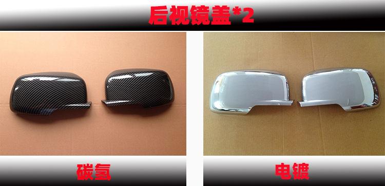 新样2.jpg