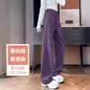 Pantalones Casuales de Pierna Ancha para Mujer, Estilo Nuevo de Alta Gama para Primavera, Otoño e Invierno 2025, Pantalones Deportivos y Pantalones de Chándal Pequeños de Tela Caída tipo Plátano