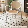 Cadeira de Plástico Rattan Cadeira de Jantar Empilhável para Casa Nórdica Lazer ao Ar Livre Cadeira com Encosto Cadeira de Escritório com Apoio de Braços para Apartamento Pequeno