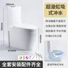 Inodoro Sifón Super Vortex con Características Antimanchas y Antiatascos Completamente Esmaltadas, Adecuado para Uso en Hotel y Hogar, Diseño Moderno y Sencillo de Chaozhou