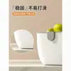 Herramienta Mágica para Personas Perezosas para Comer Semillas de Girasol, Bandeja de Frutas para Mesa de Café de Sala de Estar, Caja de Almacenamiento de Bocadillos para el Hogar, Caja de Frutas Deshidratadas, Cesta de Frutas con Drenaje de Doble Capa