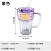 Taza de Vidrio de Alta Calidad con Asa, Antiescaldante, Engrosada, Gran Capacidad, Taza de Doble Uso para el Hogar y la Oficina, Taza con Popote para Mujer