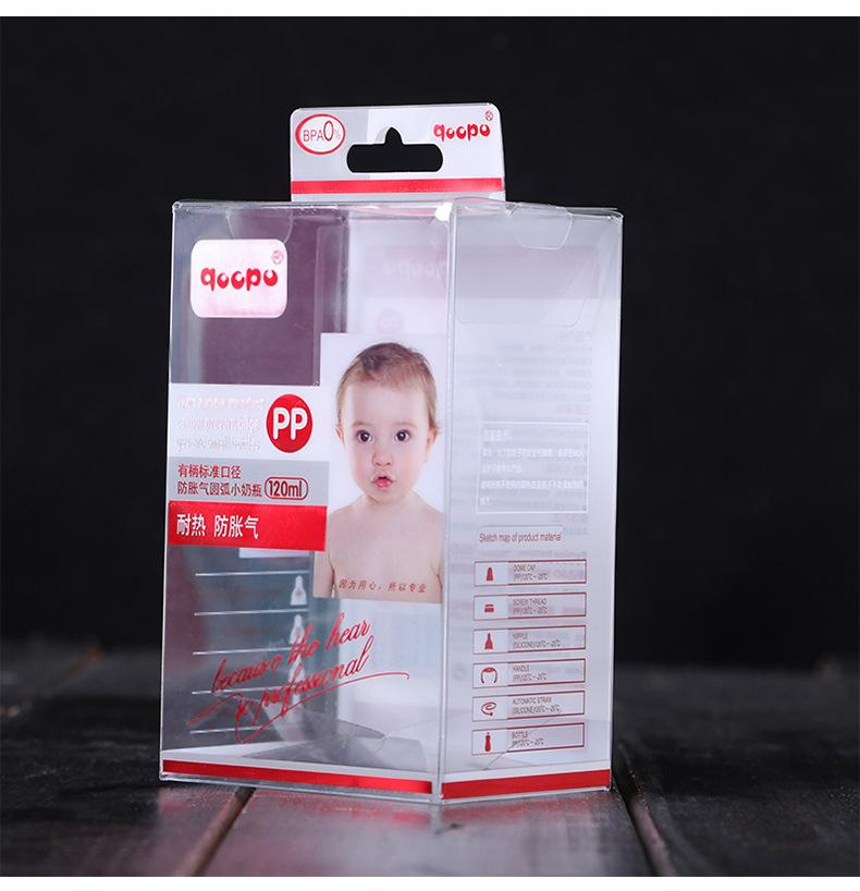 创达详情_17.jpg?x-oss-process=image/format,png