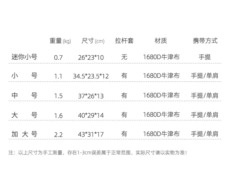 详情_09.jpg