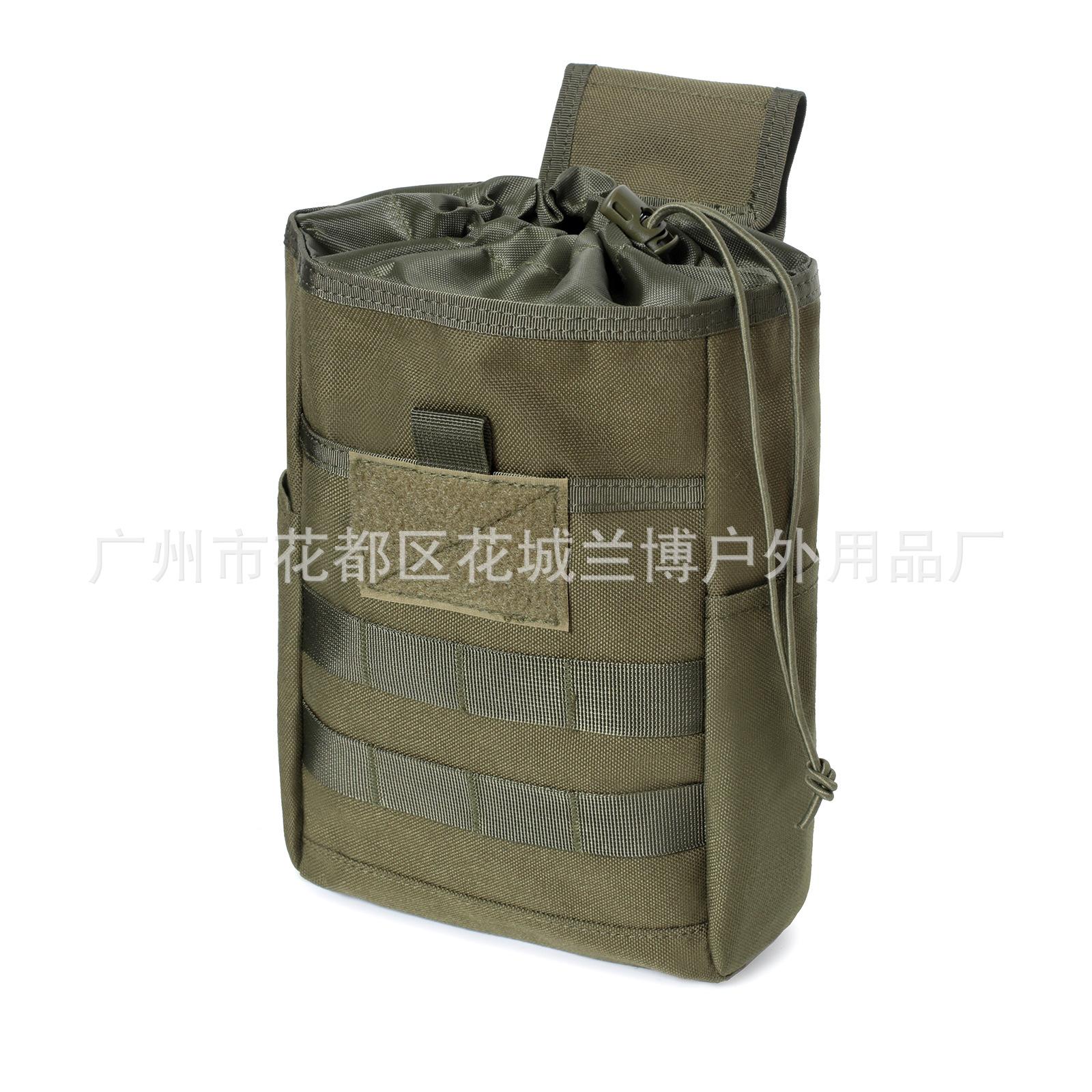 新款折叠回收袋