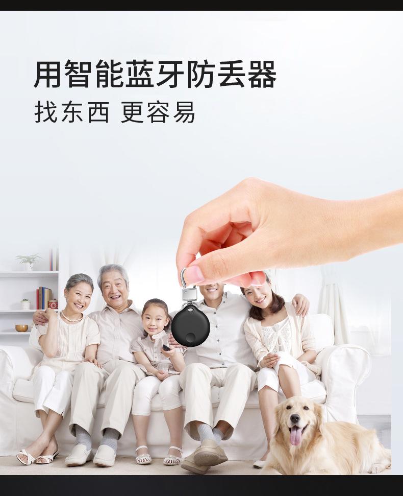 详情页_04