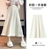 Falda de Punto Suave y Elegante con Borlas, Cintura Alta, Adelgazante, Moda Otoñal para Mujer, Falda Casual de Línea A con Dobladillo Ancho, Ceñida a la Cadera A6368