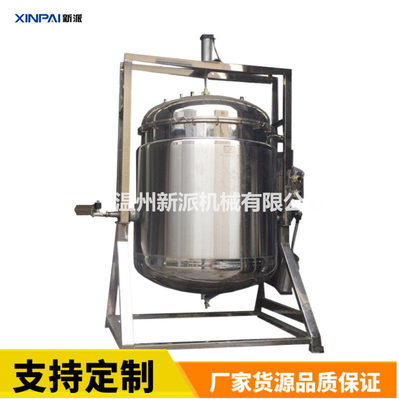 mtw-47070335.jpg