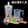 Bolsa de grado alimenticio para medicina tradicional china líquida autoportante para subenvasado con boquilla de succión, desechable, portátil, bolsa de plástico sellada para envasado de medicina tradicional china líquida