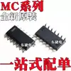 Nuevo Original Mc34074Vdr2G Mc34184Dr2 Parche Sop14 Circuito Integrado Chip Ic