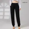Calças de prática de dança para homens e mulheres, adequadas para treinamento de figura, dança latina e chinesa, calças jogger de corte solto