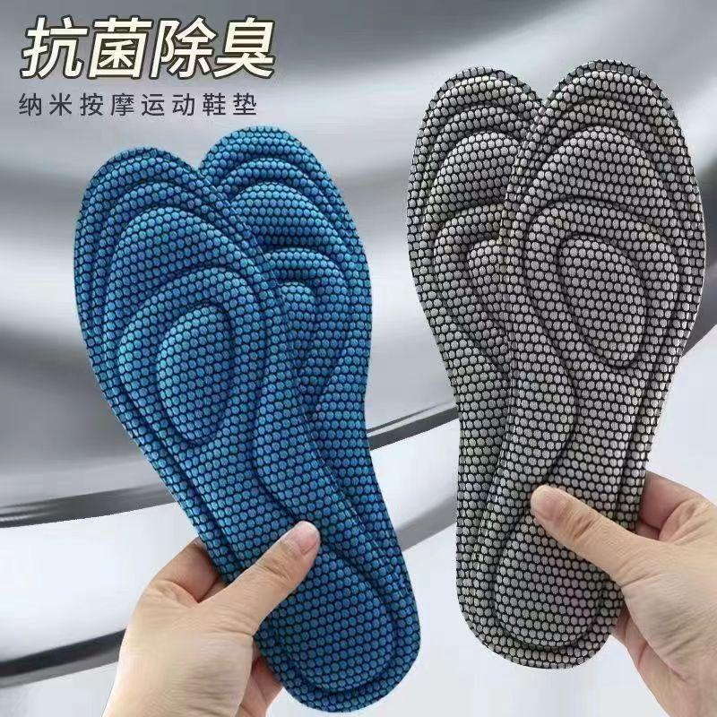 运动1