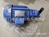 Bomba de Óleo Lubrificante Hong Xi Hongxi Hx-Hidráulica Bomba Hidráulica Hx Motor Uop-208 Preço Preferencial