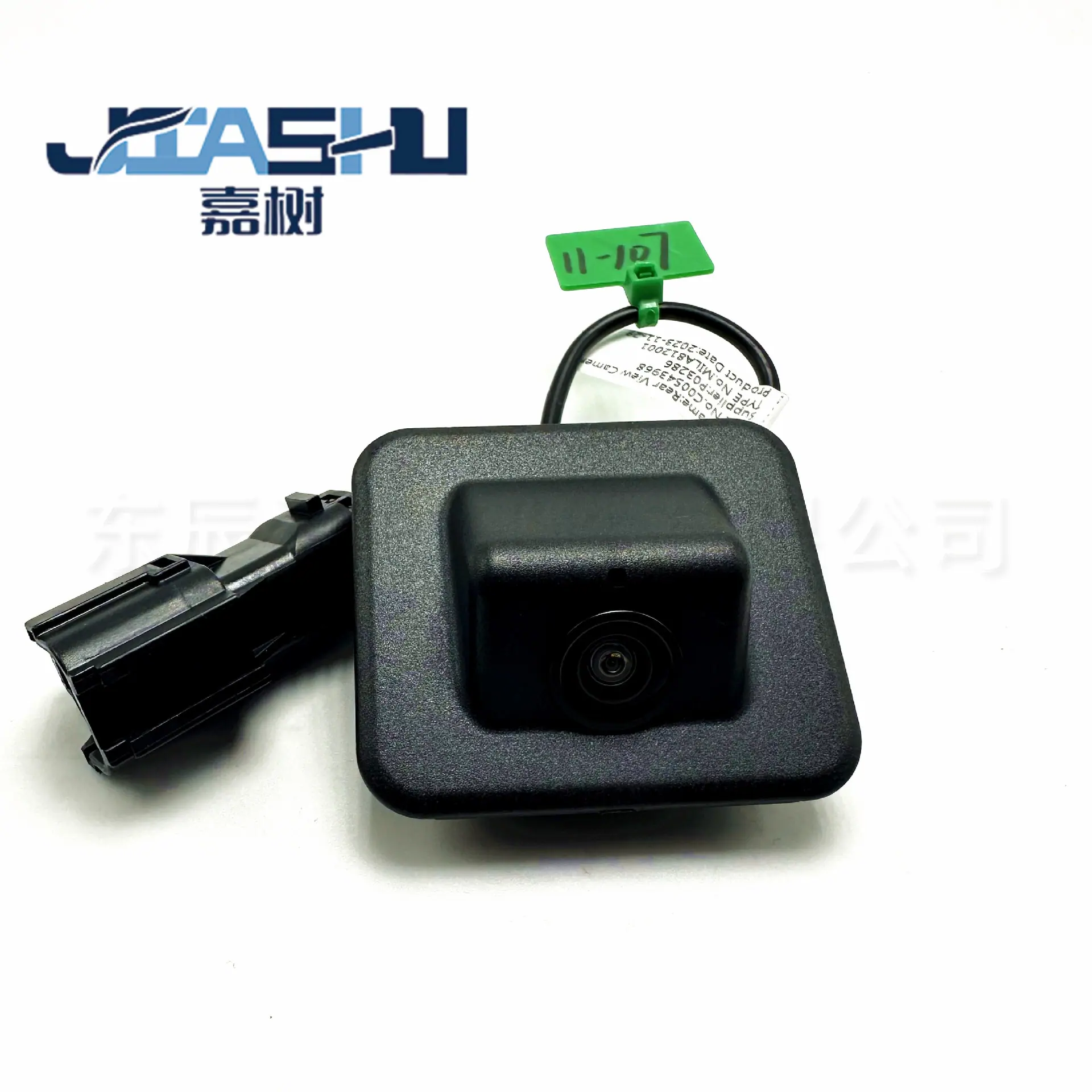 JS-11-107 (3)