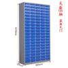 Gabinete de Piezas Tipo Cajón Espesado de 75/48/100 con Gabinete Inferior para Herramientas Tarjeta de Muestras Gabinete para Tornillos Gabinete Yuan