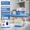 Mesa de Planchar Aspirante de Operación con Pedal Industrial Jiangxin Brazo Oscilante Deshumidificación Vapor Hogar Fábrica de Ropa Mesa de Planchar Grande