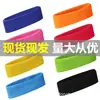 Muñequera de Ejercicio de Baloncesto Diadema para Correr Diadema Banda para el Cabello para Actuación de Junio 1 Muñequera Absorbente de Sudor para Niños y Niñas Limpia Sudor