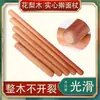Rodillo de Madera Maciza Tamaños Grande y Pequeño Palo para Presionar Masa de Repostería Rodillo para Masa de Empanadas Casero Tamaño Grande Extra Grueso Rodillo Comercial