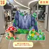 Tablero KT escenario escena de bosque árbol grande utilería de actuación casa maqueta de sketch infantil tablero de fondo
