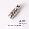Hebilla de Resorte Metálica Hebilla de Cuerda de Doble Agujero Hebilla de Ajuste Hebilla Redonda de Aleación Accesorios Hebilla Elástica de un Agujero Hebilla de Nariz de Cerdo Mina Terrestre