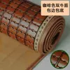 Novo Tapete de Verão para Mahjong Almofada de Sofá Madeira Maciça Bambu Tapete de Verão Sala de Estar Antiderrapante Almofada de Assento Verão Simples Almofada de Assento de Sofá Fixa