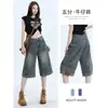 Shorts Jeans de Cintura Alta Wide Leg Reto Comprimento Médio Acima do Joelho, Finos e Soltos, Estilo Retrô Americano, Para Usar do Avesso