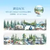 Hermoso Día Rocío Escenario Tema Cinta para Mascotas Plan de Campamento Serie Material para Cuaderno Pegatina de Bucle Decorativo