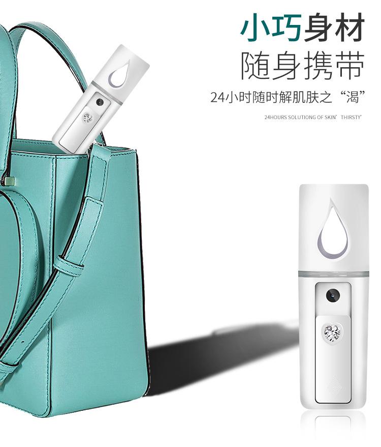 补水仪详情_04