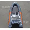 Nuevo bote inflable de fondo de fibra de vidrio de 4,3 m para pesca en el mar, bote de pesca flotante de PVC de 0,9/1,2 mm, bote deportivo