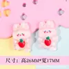 Accesorios Transparentes de Resina Hechos a Mano para Verano Material Pegamento Cremoso Pinza para el Pelo de Animales Cuerda Funda para Teléfono Móvil Imán para Refrigerador