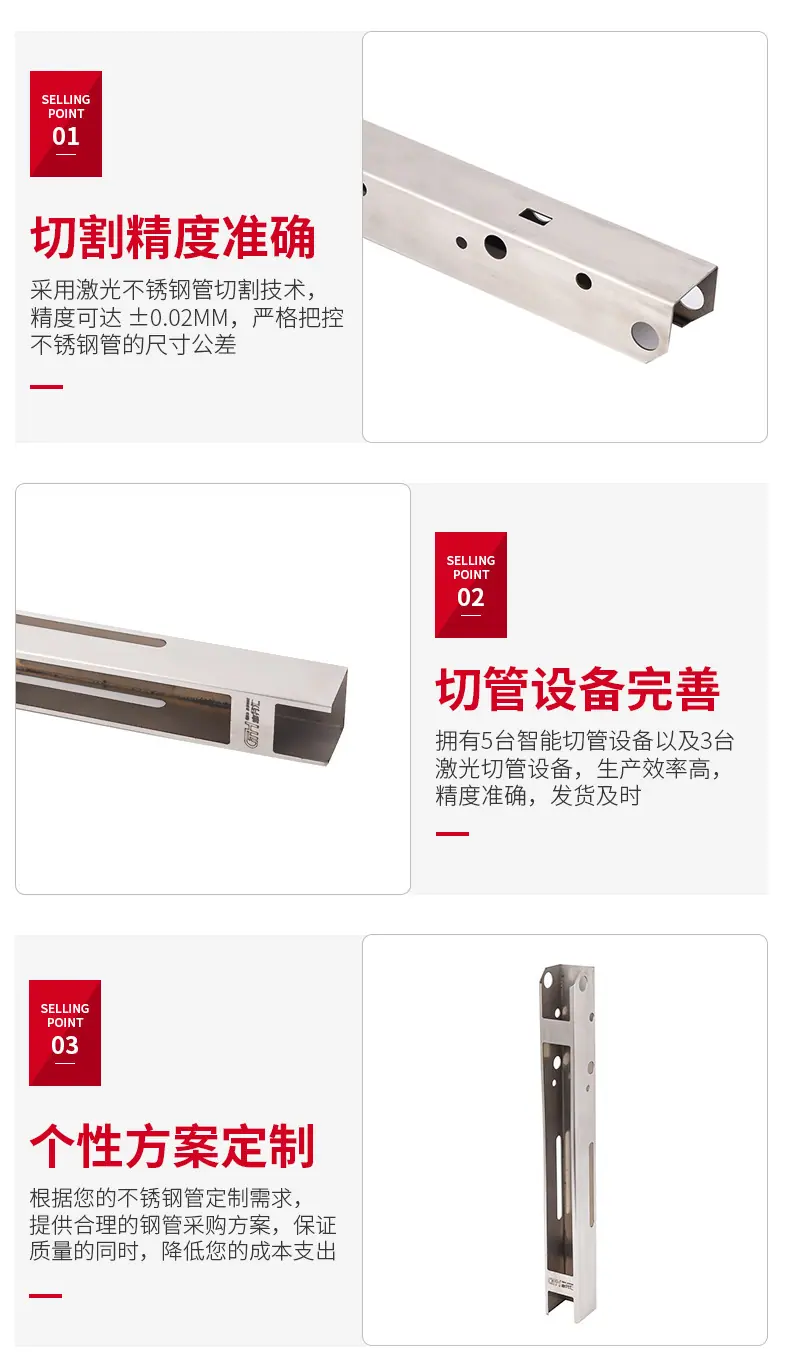 详情-09